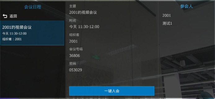 1620122076679471.jpg 16.jpg