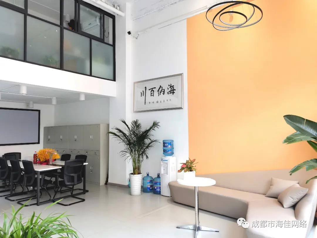 公司簡介 公司簡介