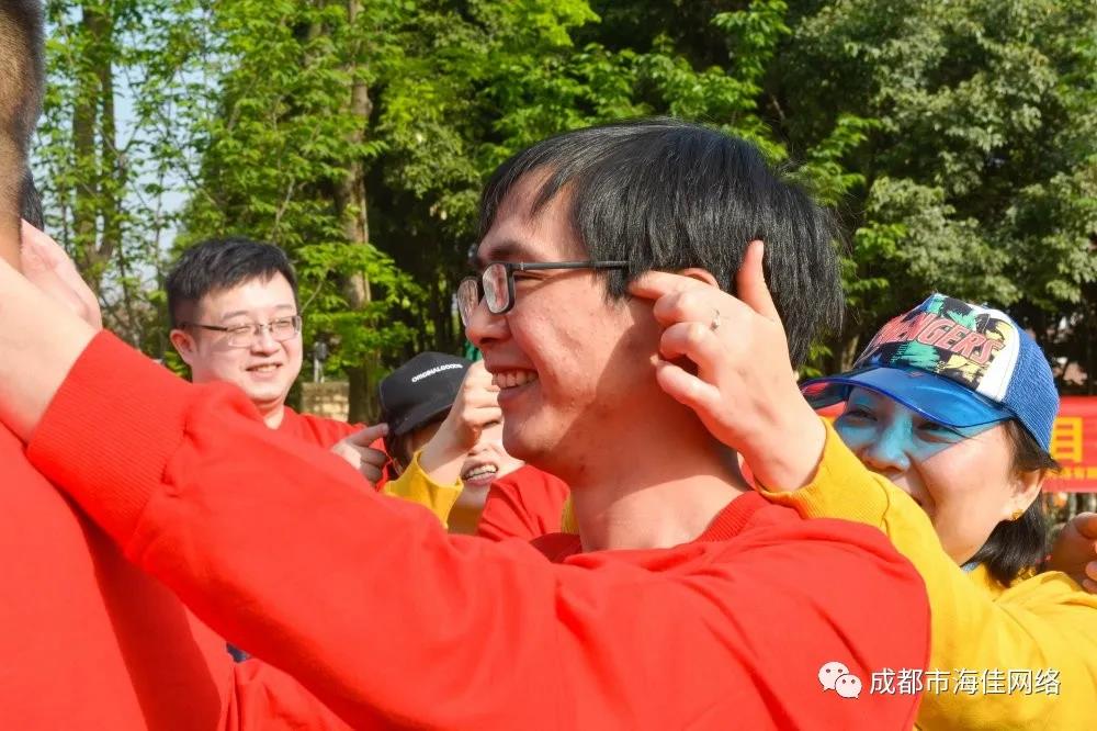 海佳2021年春季團(tuán)建活動(dòng) 海佳2021年春季團(tuán)建活動(dòng)