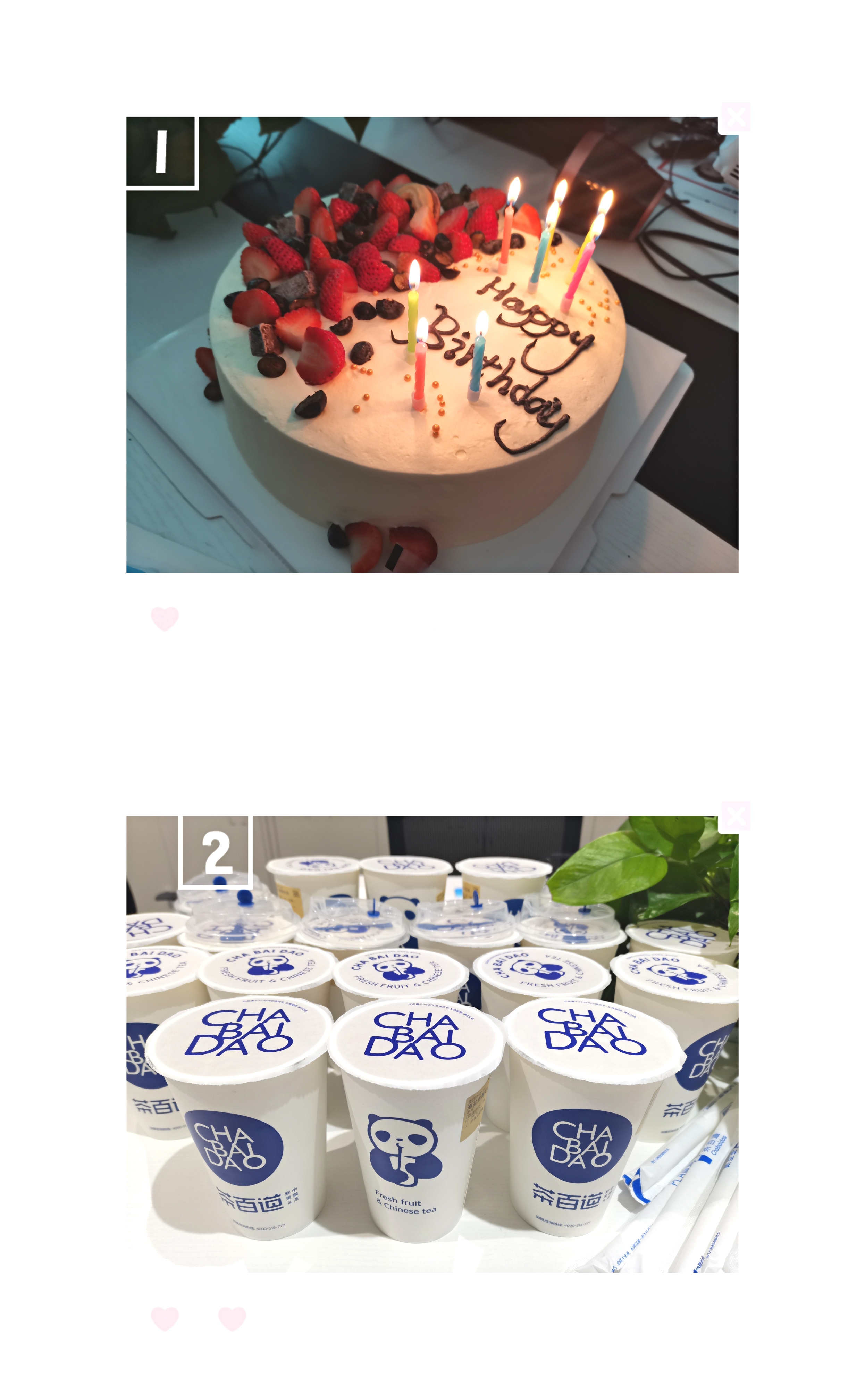 美好時(shí)光里，有你 | 海佳員工生日會(huì)