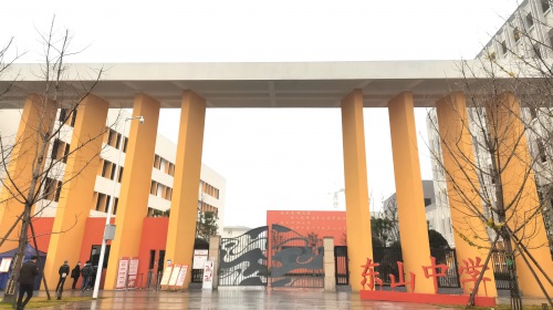 龍泉驛實(shí)驗(yàn)小學(xué)百工堰校區(qū)、東山中學(xué)—校園電視臺(tái)和錄播教室建設(shè)項(xiàng)目
